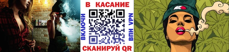 Купить наркотик Вязьма МДМА Меф мяу мяу ГАШИШ Бошки Шишки