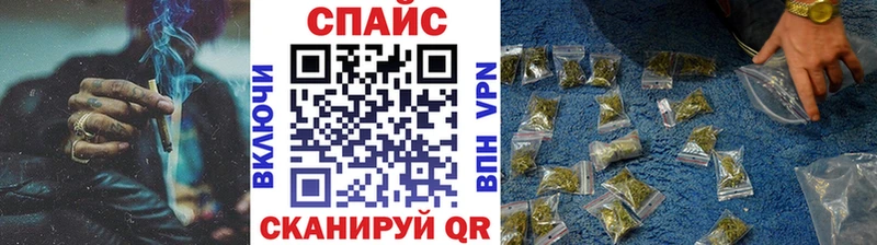 Бутират оксибутират  наркота  ОМГ ОМГ рабочий сайт  Вязьма 