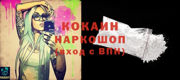 a pvp Волосово