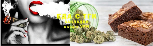 a pvp Волосово