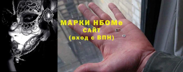 a pvp Волосово
