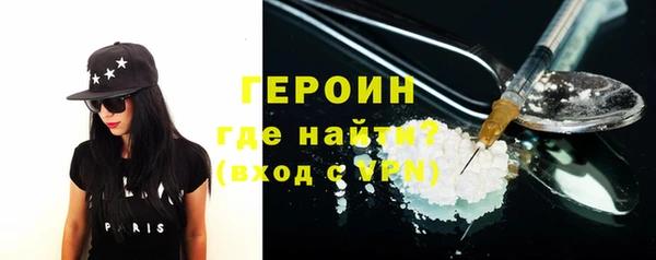 a pvp Волосово