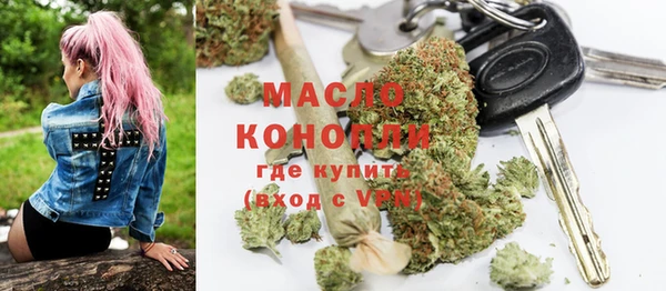 a pvp Волосово
