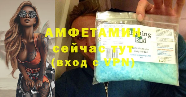 a pvp Волосово