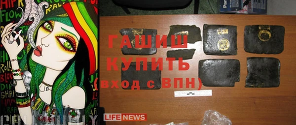 a pvp Волосово
