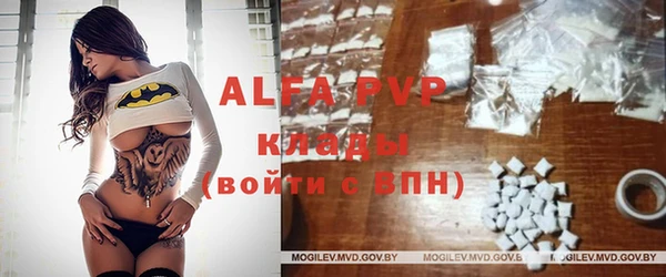 кокаин VHQ Сосновый Бор