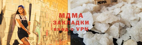 a pvp Волосово
