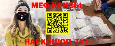 дмт Берёзовский