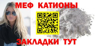 прущая мука Гай