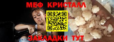 герыч Бузулук