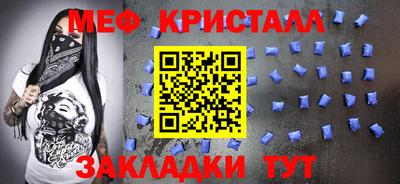 дмт Берёзовский