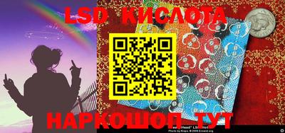 мефедрон VHQ Гагарин