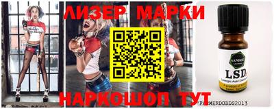 мефедрон VHQ Гагарин