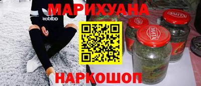 мефедрон мука Будённовск