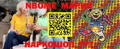 мефедрон мука Будённовск