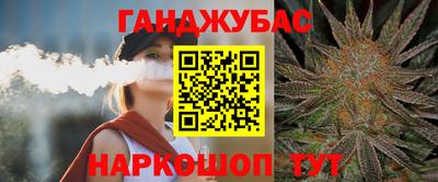 мефедрон мука Будённовск