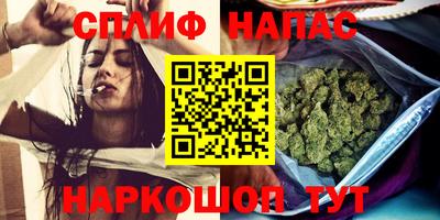 мефедрон мука Будённовск