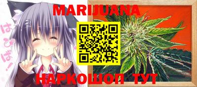 MESCALINE Бугуруслан