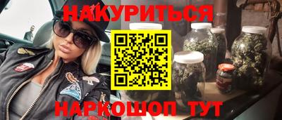 дмт Берёзовский