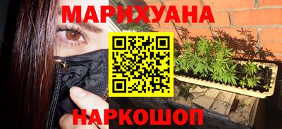 прущая мука Гай