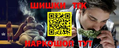 MESCALINE Бугуруслан