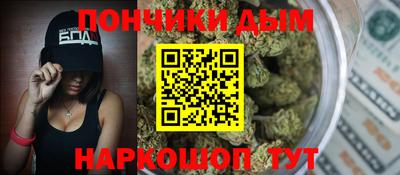 мефедрон VHQ Гагарин