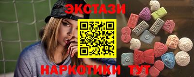 мефедрон мука Будённовск