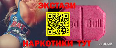 мефедрон мука Будённовск