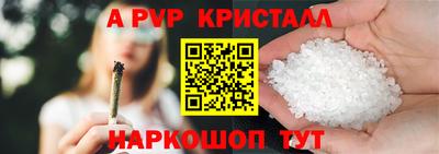 прущая мука Гай