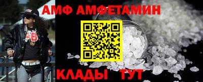 стаф Гатчина