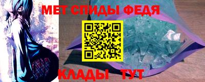 герыч Бузулук