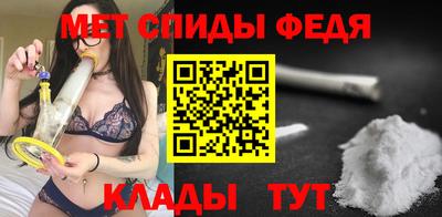 MESCALINE Бугуруслан
