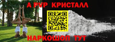 дмт Берёзовский